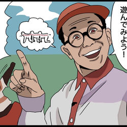 This is a pixiv picture whose title is とんでもない事を言い出すワクワクさん.