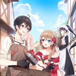 This is a pixiv picture whose title is 宮廷鍛冶師の幸せな日常①.