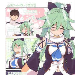 This is a pixiv picture whose title is 山風ちゃん改二予想図.