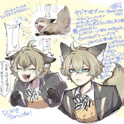 This is a pixiv picture whose title is サバナモブ2.