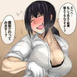 This is a pixiv picture whose title is 実はお酒が弱い鷹乃さん.