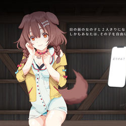 This is a pixiv picture whose title is 戌●こ●ね.