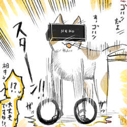 This is a pixiv picture whose title is VRの機器でこっそり人間の姿になりきるも、.