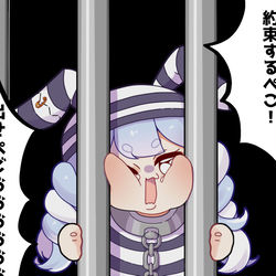 This is a pixiv picture whose title is でぶーら.