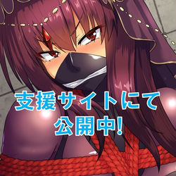 This is a pixiv picture whose title is 写真集『囚われの影の女王』おまけイラスト①.