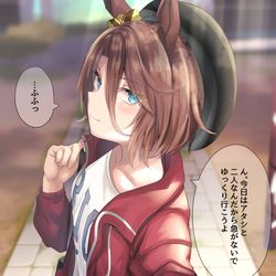 This is a pixiv picture whose title is おでかけタイシンと教室タイシン.