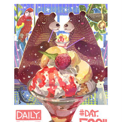 This is a pixiv picture whose title is ＃日刊ごはんが好き　【500-509食目】まとめ.