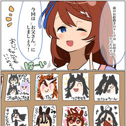 This is a pixiv picture whose title is 孫と好きなもの.