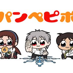 This is a pixiv picture whose title is ペパンペピポン.