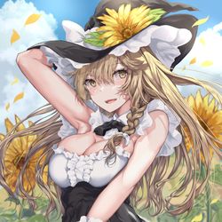 This is a pixiv picture whose title is 「この服、お前の好みに合うかな？」.
