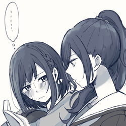 This is a pixiv picture whose title is ほぼまふとえなのプロセカまとめ.