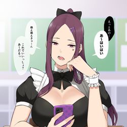 This is a pixiv picture whose title is 好感度0と100.