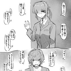 This is a pixiv picture whose title is 激重愛情女の子ズ.