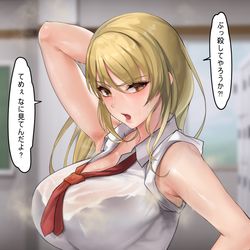 This is a pixiv picture whose title is JK.