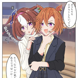 This is a pixiv picture whose title is 知らない人に声かけられても大丈夫そう.