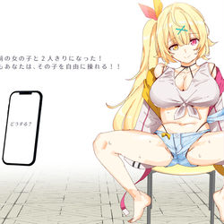 This is a pixiv picture whose title is 星●サ●.