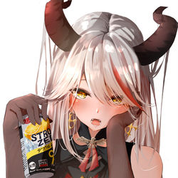 This is a pixiv picture whose title is エーギル.