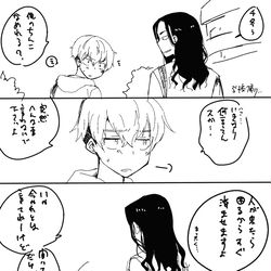 This is a pixiv picture whose title is Twitterばじふゆ漫画まとめと幹部軸タケふゆ漫画.