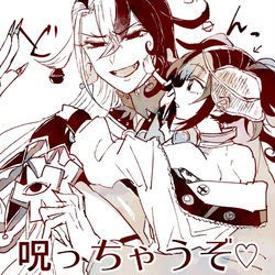 This is a pixiv picture whose title is マンボちゃんとはなんぞや.