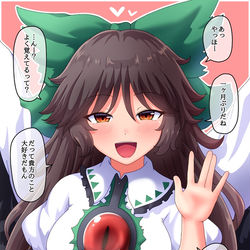 This is a pixiv picture whose title is 鳥頭でも忘れないもの.