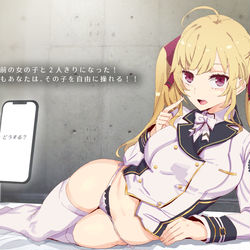 This is a pixiv picture whose title is 鷹●リ●ン.