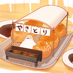 This is a pixiv picture whose title is やきとり.