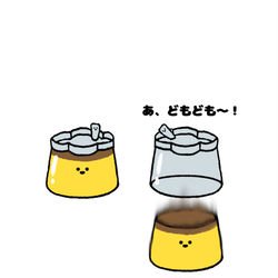 This is a pixiv picture whose title is no.1419 『 腰が低いプッチンプリン 』.