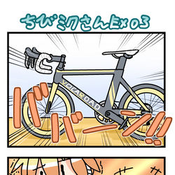 This is a pixiv picture whose title is ちびミクさんEX03.