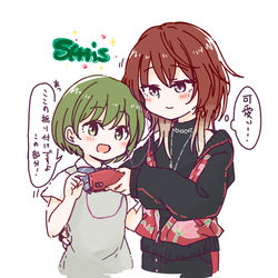 This is a pixiv picture whose title is しーず詰.