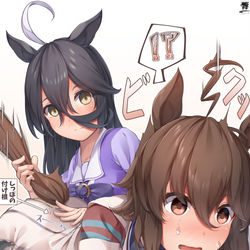 This is a pixiv picture whose title is 不意に触った時のタキオンの反応を楽しむカフェ.