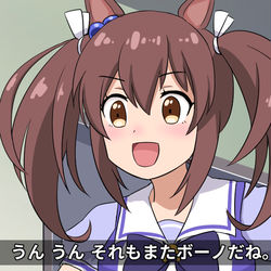 This is a pixiv picture whose title is 中秋の名月のウマ娘まとめ.