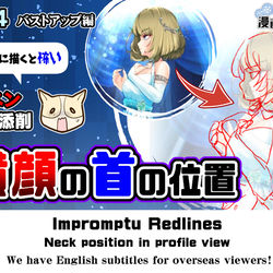 This is a pixiv picture whose title is Youtubeに動画＃24をアップしました.