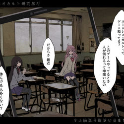 This is a pixiv picture whose title is ネームレス・カルト.