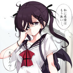 This is a pixiv picture whose title is 【2枚絵】感情を失いきれなかった中二病ちゃん #ギャップ少女.