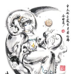 This is a pixiv picture whose title is 【極道畫師】中秋節快樂.