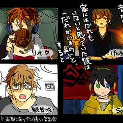 This is a pixiv picture whose title is ★★★.