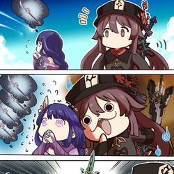 This is a pixiv picture whose title is 星５槍.