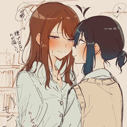 This is a pixiv picture whose title is する前の2人.
