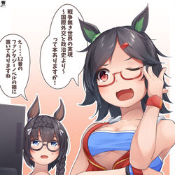 This is a pixiv picture whose title is 賢さトレーニング中のために図書室に来たチケゾー.