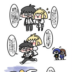 This is a pixiv picture whose title is 月姫　ツイログ　vol.5.