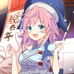 This is a pixiv picture whose title is 鯢呑亭の看板娘!!.