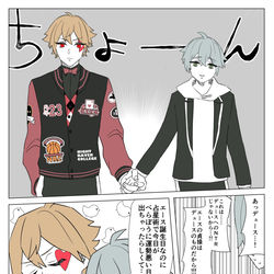 This is a pixiv picture whose title is エース誕生日おめでとう漫画.
