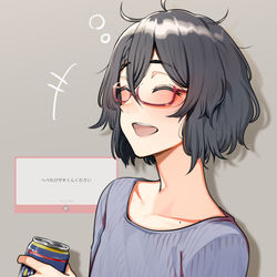 This is a pixiv picture whose title is へべれけざき.