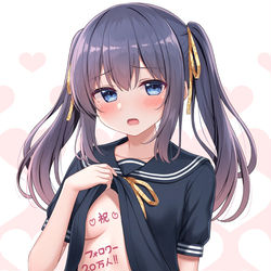 This is a pixiv picture whose title is Twitterフォロワー20万人突破！.
