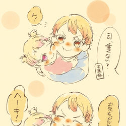 This is a pixiv picture whose title is プロセカツイログ③.