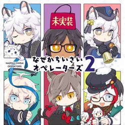 This is a pixiv picture whose title is 9/20【ノアの休日】新刊サンプル①.