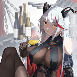 This is a pixiv picture whose title is エーギル.