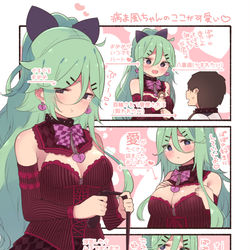 This is a pixiv picture whose title is 病ま風ちゃんのここが可愛い.