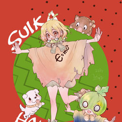 This is a pixiv picture whose title is どくすとろぐ13.
