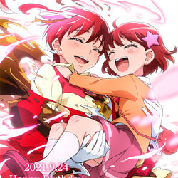 This is a pixiv picture whose title is 世界一の笑顔.